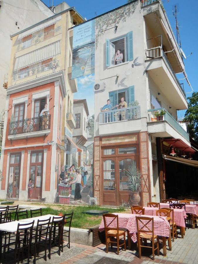 Nomads Rooms Tríkala Dış mekan fotoğraf