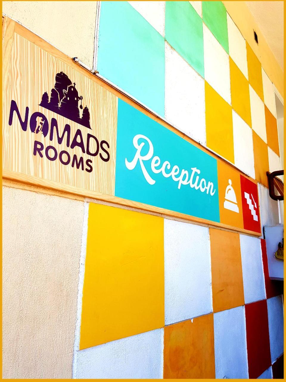 Nomads Rooms Tríkala Dış mekan fotoğraf