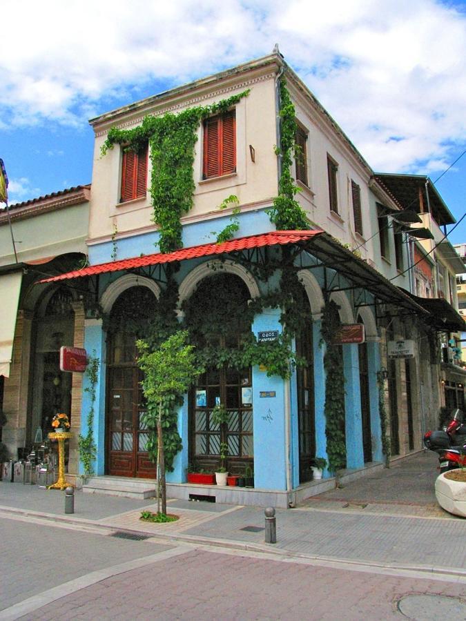 Nomads Rooms Tríkala Dış mekan fotoğraf